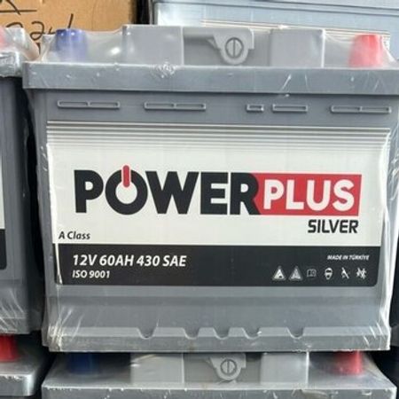 Akkumulyator "Power plus 60 Ah"