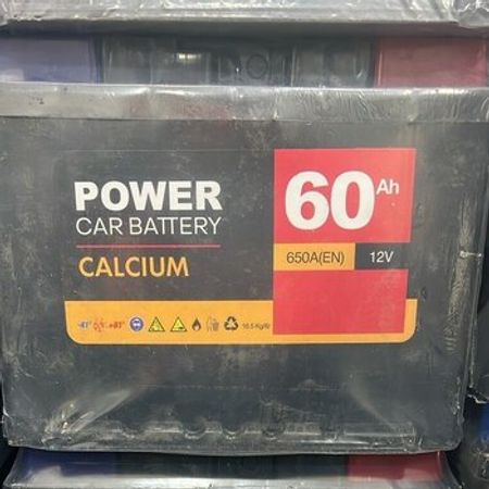 Akkumulyator "Power 60 ah"