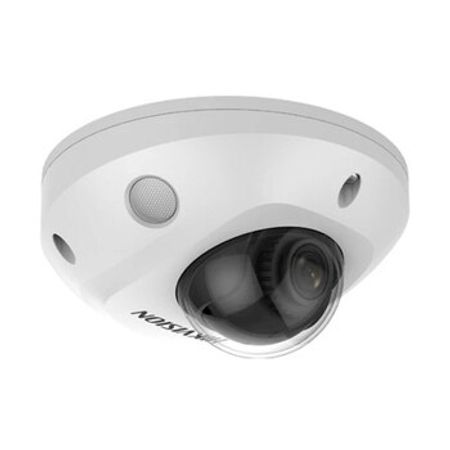 IP kamera "Hikvision DS-2CD2523G2-IS"
