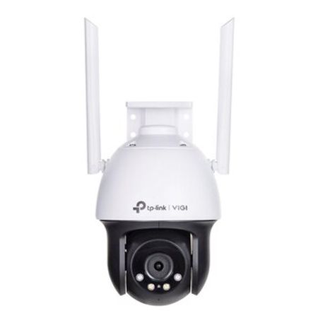 Videomüşahidə kamerası "TP-Link VIGI C540-W V2"