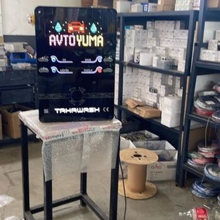 Manat qəpik beyin hissəsi Tahawash – Biznes üçün avadanlıq – ucuztap.az