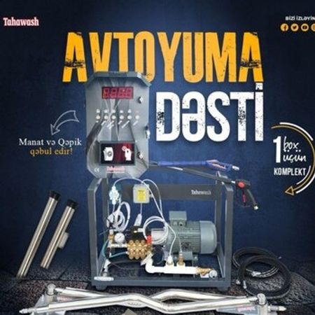 Avtoyuma avadanlığı – Biznes üçün avadanlıq – ucuztap.az