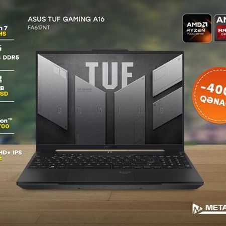 ASUS TUF Gaming A16 Advantage Edition FA617NT