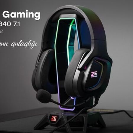 2E Gaming Headset HG340 7.1 Black