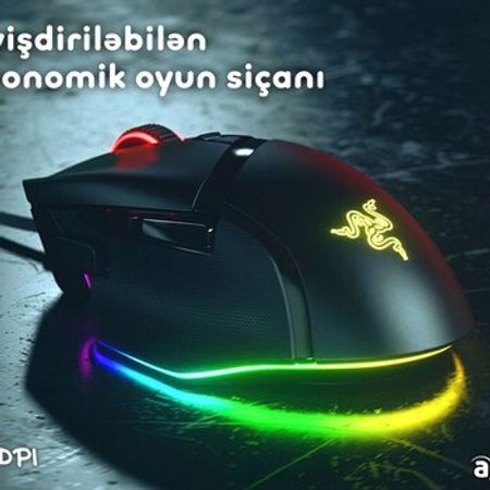 Razer Basilisk V3 Gaming mouse