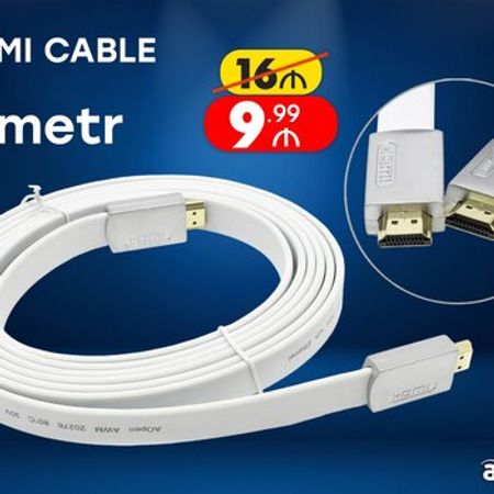 HDMI Cable 5m