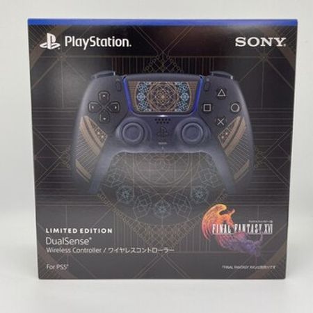 PS5 dualsense final fantasy limited edition pultu