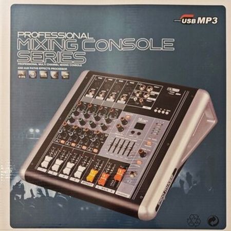 Səsgücləndirici mikşer "Yamaha -ML402"