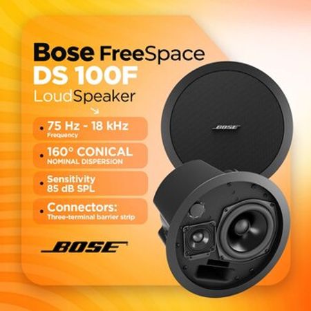 Bose DS100F LoudSpeaker – Audio və video – ucuztap.az