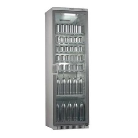 Soyuducu vitrin "Pozis 538-9"