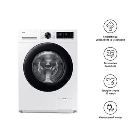 Paltaryuyan "Samsung WW90DG5U34AELP" 9 kq