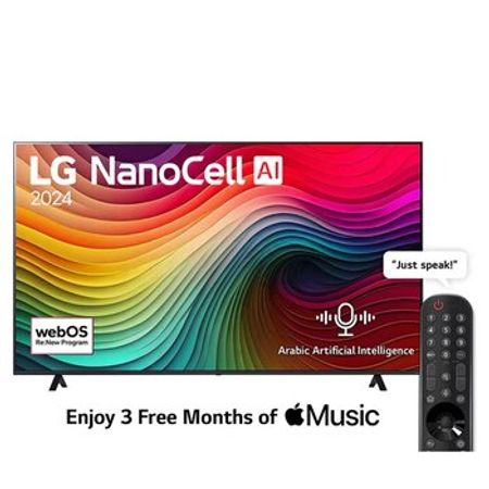 Televizor "LG NanoCell 75NANO80T6A"