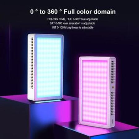 “Mamen” SL-PB25R RGB çəkiliş işığı – Foto texnika – ucuztap.az