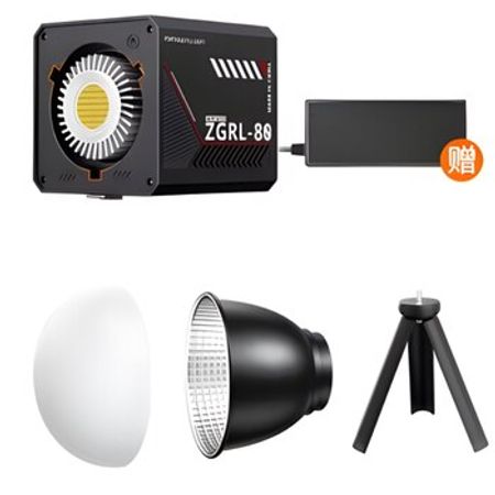 ZGRL-80 daxili batareyalı video çəkiliş işığı