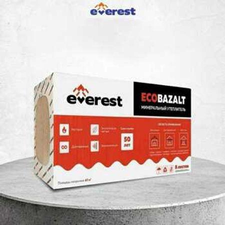 Daş yunu ''EVEREST BASALT''