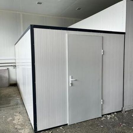 Soyuducu kameraların qurulması