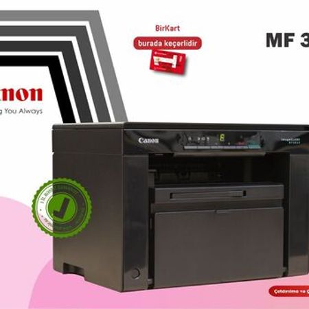 Printer "Canon i-Sensys MF3010"