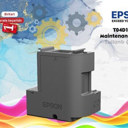 "Epson T04D1" xidmət qutusu