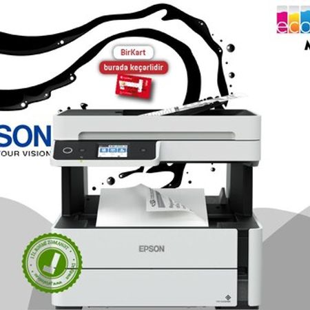 EPSON M3170