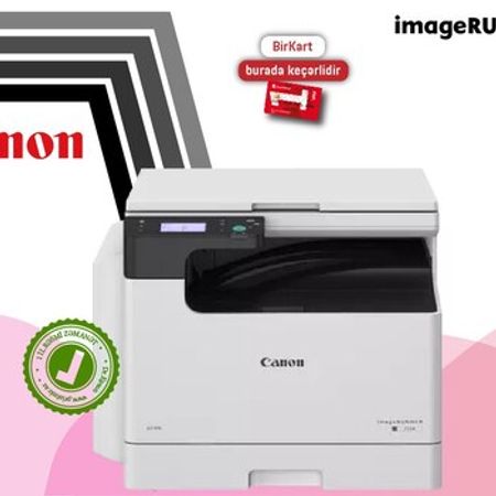 Printer "Canon imageRUNNER 2224"