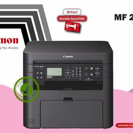 Printer "Canon MF 232W"