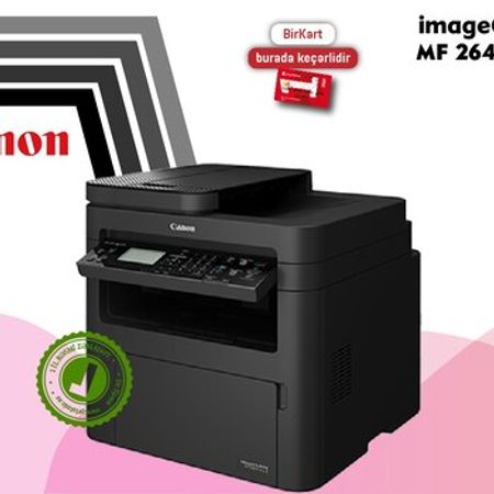 Printer Canon I-SENSYS MF264DW – Ofis avadanlığı və istehlak – ucuztap.az