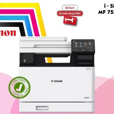 Printer "Canon Laser MF752dw"