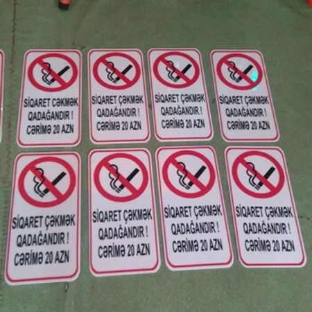 Məlumat lövhələri