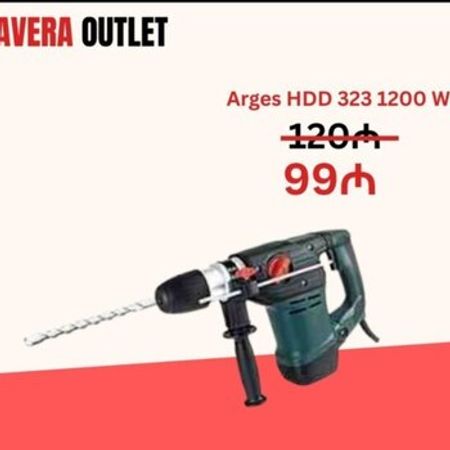 Arges HDD 323 perforator – Təmir və tikinti – ucuztap.az