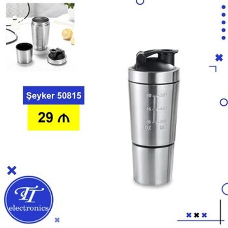 Şeyker – Digər – ucuztap.az