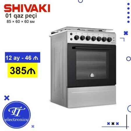 Qaz plitəsi Shivaki