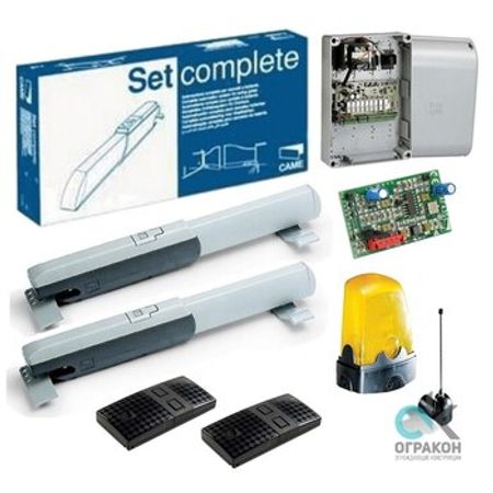 Avtomatik qapı qolları Faac 1 ton