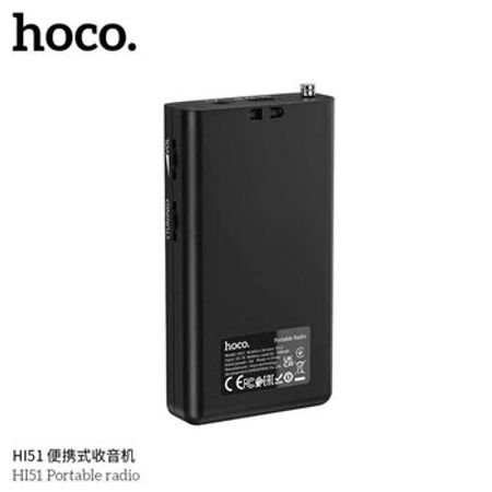 Radio Hoco HI51 – Audio və video – ucuztap.az