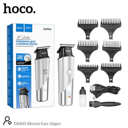 Təraş aparatı Hoco DAR65