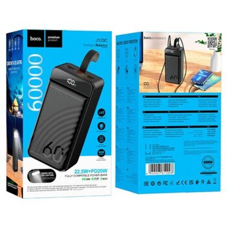 Hoco J123C Element 22.5W 60000mAh – Telefonlar – ucuztap.az