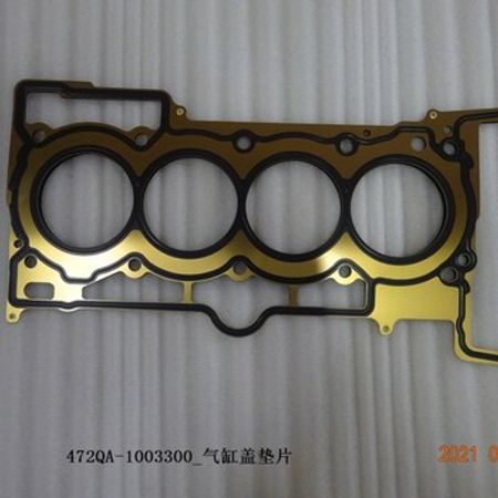 BYD Seal 05 silindr başlığı ilə mühərrik arasında yerləşən metal araqat – Ehtiyat hissələri – ucuztap.az