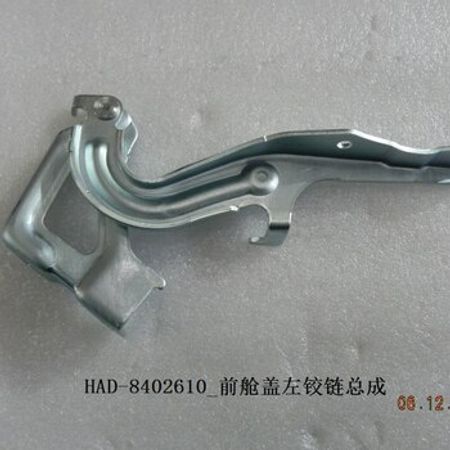BYD baqaj qapağı məntəşəsi dəsti – Ehtiyat hissələri – ucuztap.az