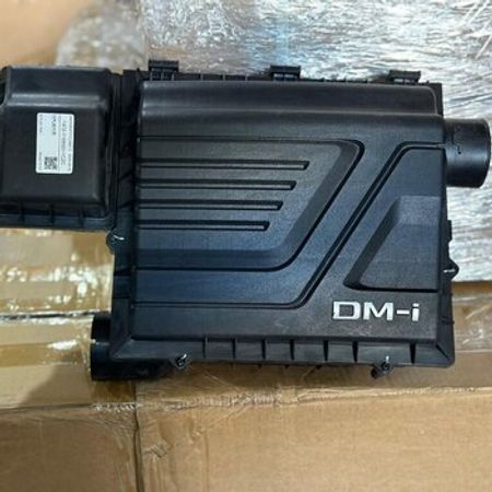 BYD Destroyer 05 hava filteri qabı – Ehtiyat hissələri – ucuztap.az