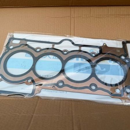 BYD mühərrik qapağının araqatı