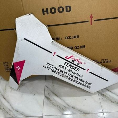 "BYD Qin Plus" qanadı