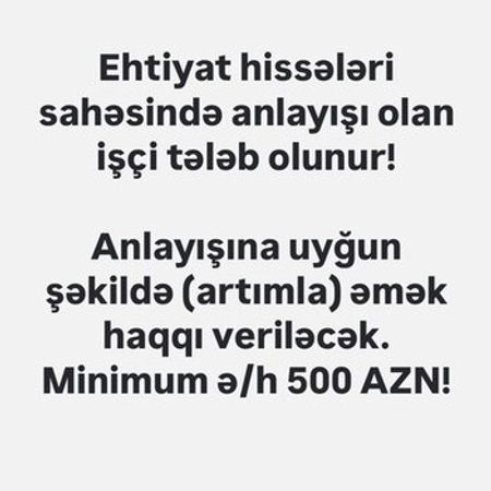 Satıcı tələb olunur – İş təklif edirəm – ucuztap.az