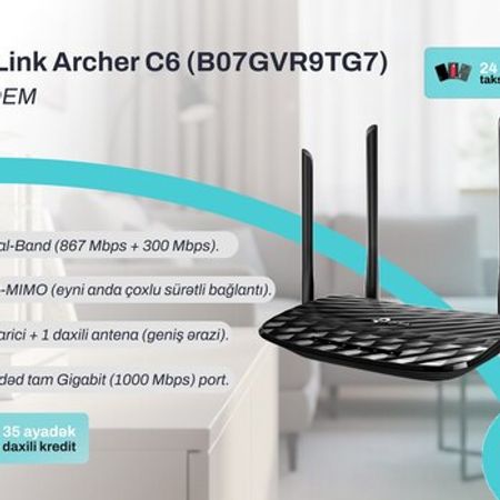 Wi‑Fi Router TP‑Link Archer C6 (B07GVR9TG7)