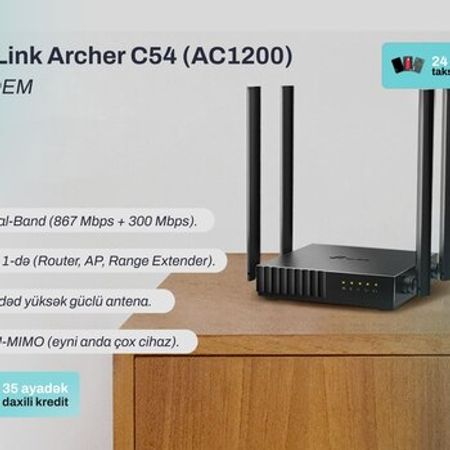 Wi-Fi router TP-Link Archer C54 (AC1200)