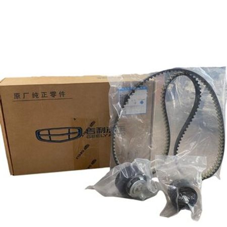 Geely Coolray kəmər dəsti – Ehtiyat hissələri – ucuztap.az