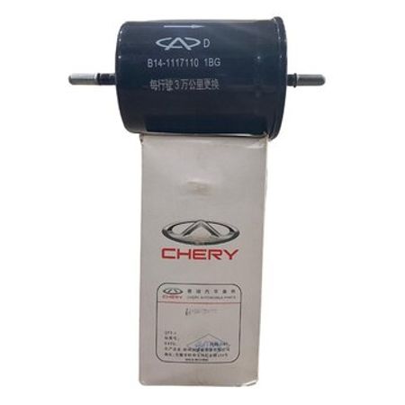 Chery benzin filteri – Ehtiyat hissələri – ucuztap.az