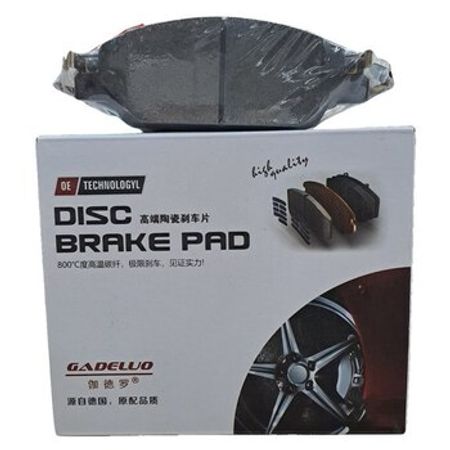 "Byd Sonq Plus" ön əyləc bəndi