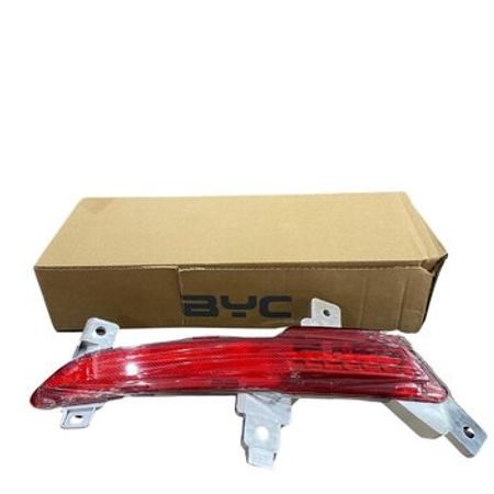 "BYD Qin Plus" reflektoru