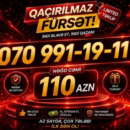 Nar nömrə – (070) 991-19-11 – Nömrələr və SİM-kartlar – ucuztap.az
