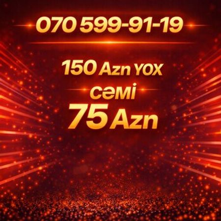 Nar nömrə – (070) 599-91-19 – Nömrələr və SİM-kartlar – ucuztap.az