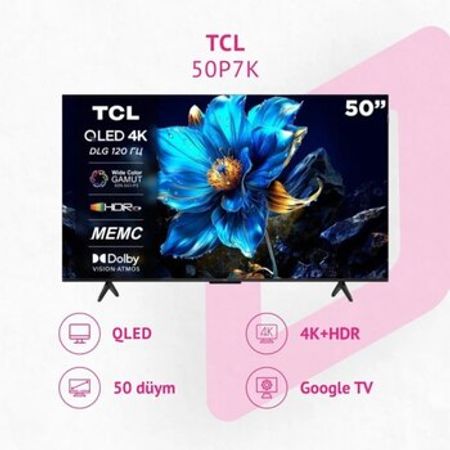 Televizor TCL QLED 50P7K 2025